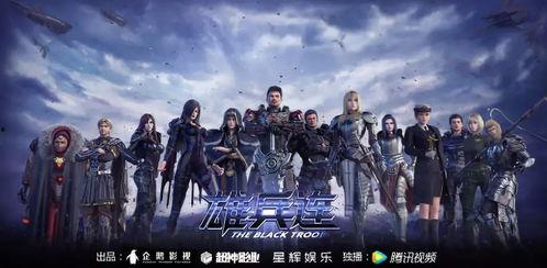 超雄兵连最新爆料,神秘势力崛起，宇宙战争一触即发！  第1张