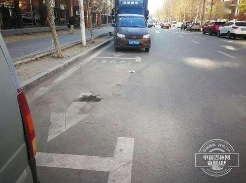 长春爆料盲道视频,安全隐患亟待解决 第1张 长春爆料盲道视频,安全隐患亟待解决 第1张