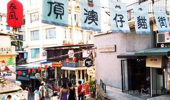 在线观看街角2,续写街头传奇，激情再燃