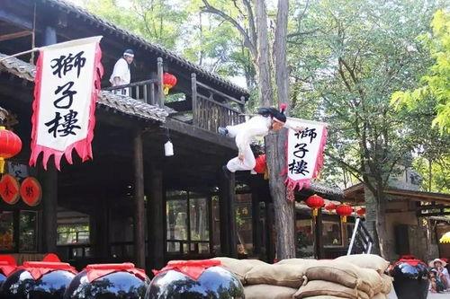 万岁山最新爆料事件,揭秘事件背后惊人真相  第1张