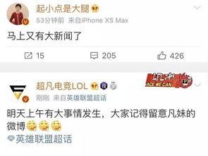 广西新闻爆料找谁举报,揭秘如何有效举报线索 第2张 广西新闻爆料找谁举报,揭秘如何有效举报线索 第2张