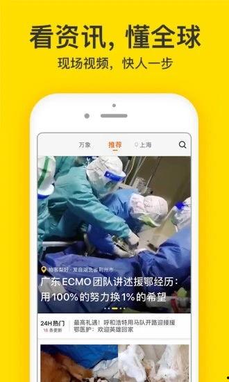 看内鬼爆料犯法吗视频下载  第3张